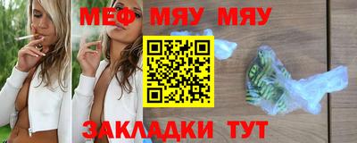 mix Пугачёв