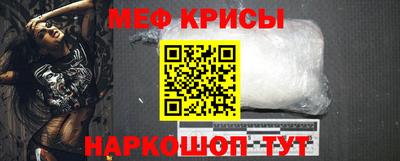 mix Пугачёв