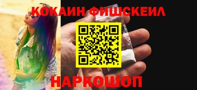 mix Пугачёв