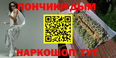 скорость Рузаевка