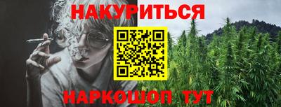 ALPHA PVP Пушкино