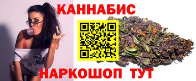 стаф Пыть-Ях
