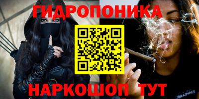 ALPHA PVP Пушкино