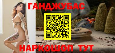 ALPHA PVP Пушкино