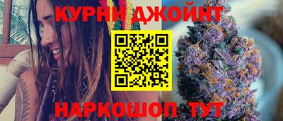 ALPHA PVP Пушкино