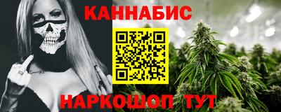 стаф Пыть-Ях