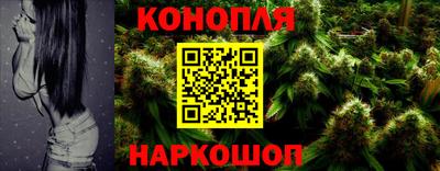 кокаин колумбия Рыбинск