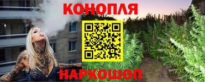 стаф Пыть-Ях
