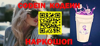 индика Рязань