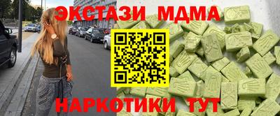mix Пугачёв