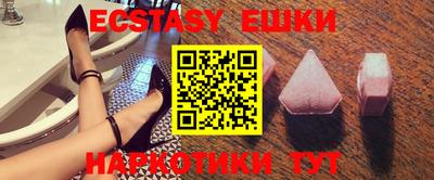 кокаин колумбия Рыбинск