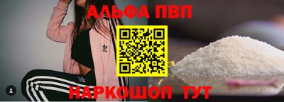 индика Рязань