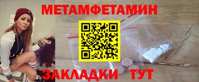ALPHA PVP Пушкино