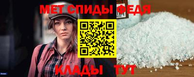 стаф Пыть-Ях
