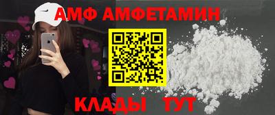 mix Пугачёв