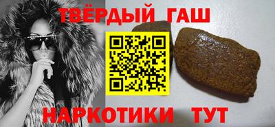 ALPHA PVP Пушкино