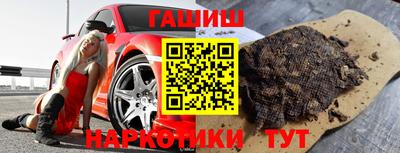 индика Рязань