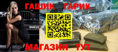 скорость Рузаевка