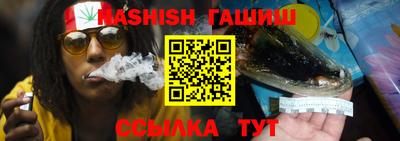 стаф Пыть-Ях