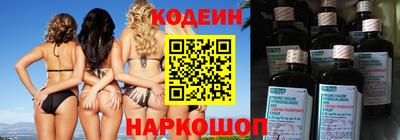 mix Пугачёв