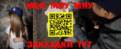 mix Пугачёв