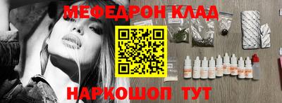 ALPHA PVP Пушкино